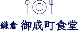 onarimachishokudo-logo
